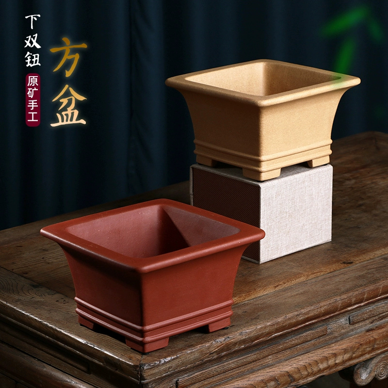 Bonsai Garden Chinese Garden - Pruple Sand Square Bonsai Pot, Traditie