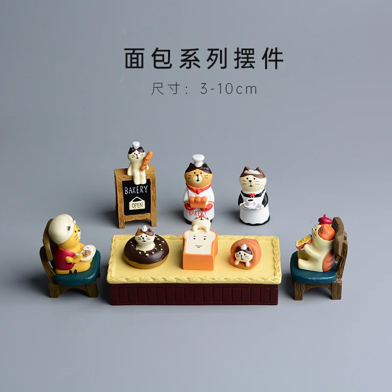 Zakka Stijl Cartoon Kat Brood  - Bonsai Garden Japan recensie en prijs